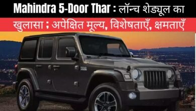 Mahindra 5-Door Thar