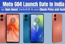 Moto G04 Launch Date In India