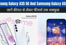 Samsung Galaxy A35 5G And Samsung Galaxy A55 5G