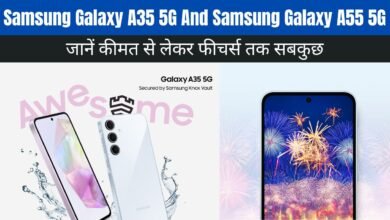 Samsung Galaxy A35 5G And Samsung Galaxy A55 5G