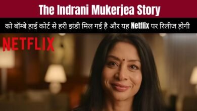The Indrani Mukerjea Story